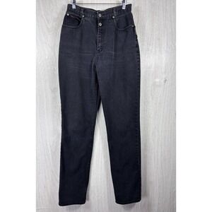 Vintage Lawman Western Jeans 9/10 (28x33) Bareback High Rise Mom Tapered 90s